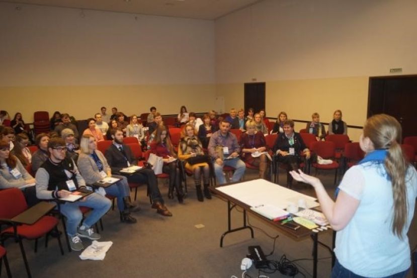 Проект &laquo;Ресурсный центр для НКО&raquo;