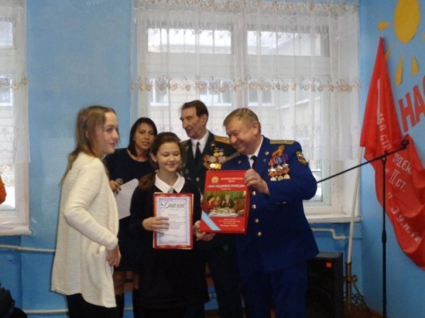 Проект &laquo;Об этом, товарищ, не помнить нельзя!&raquo;