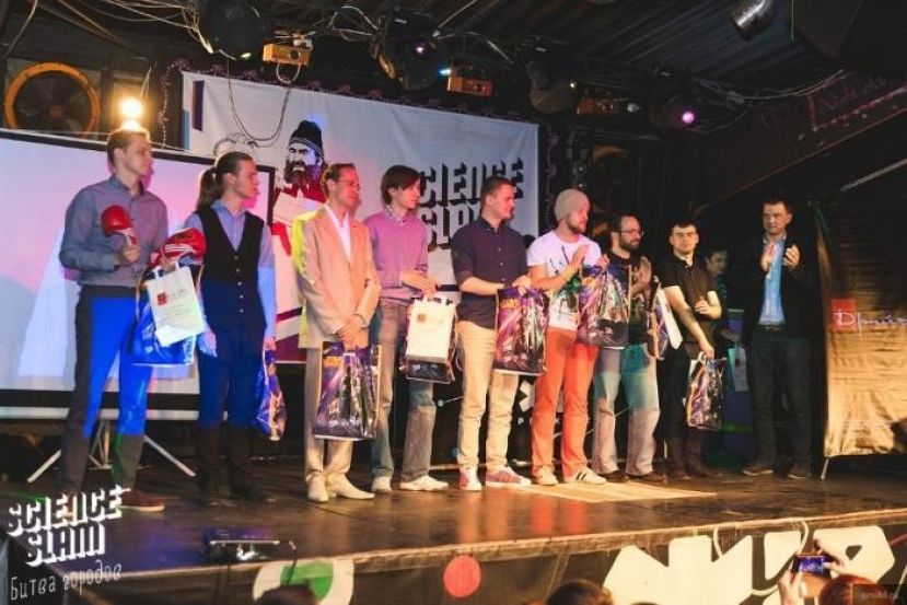 Проект &laquo;Победи скуку наукой&raquo;