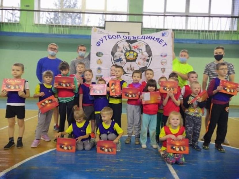 Проект &laquo;Футбол объединяет&raquo;