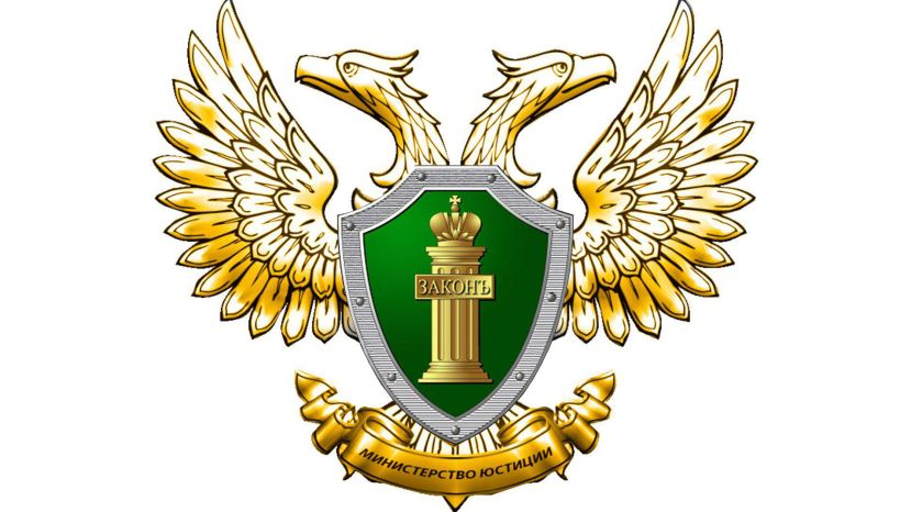 НКО будут отчитываться по-новому