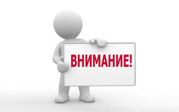 Бесплатный разбор вашего личного бренда