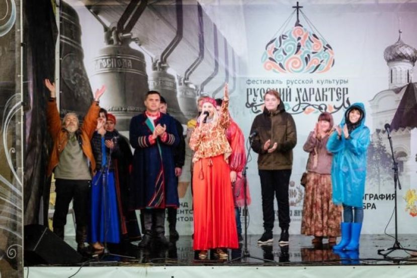 Проект &laquo;Увековечение исторической памяти, воспитание патриотизма и содействие развитию территорий путем реконструкции битв на Святом озере и проведения фестиваля народной культуры &laquo;Русский характер&raquo;