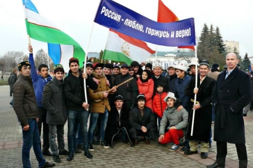 Проект &laquo;Центр интеграции и этнокультурного развития мигрантов&raquo;